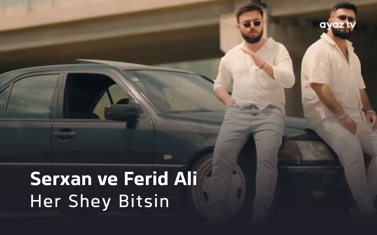 Her Shey Bitsin cover