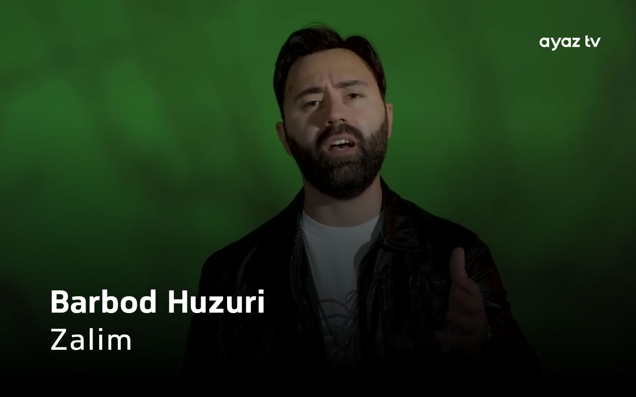 Zalim - Barbod Huzuri
