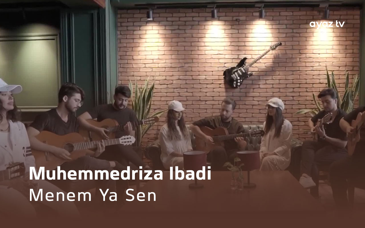 Menem Ya Sen cover