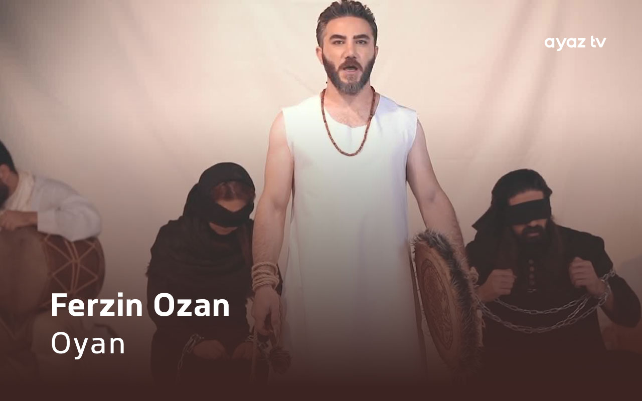 Oyan cover