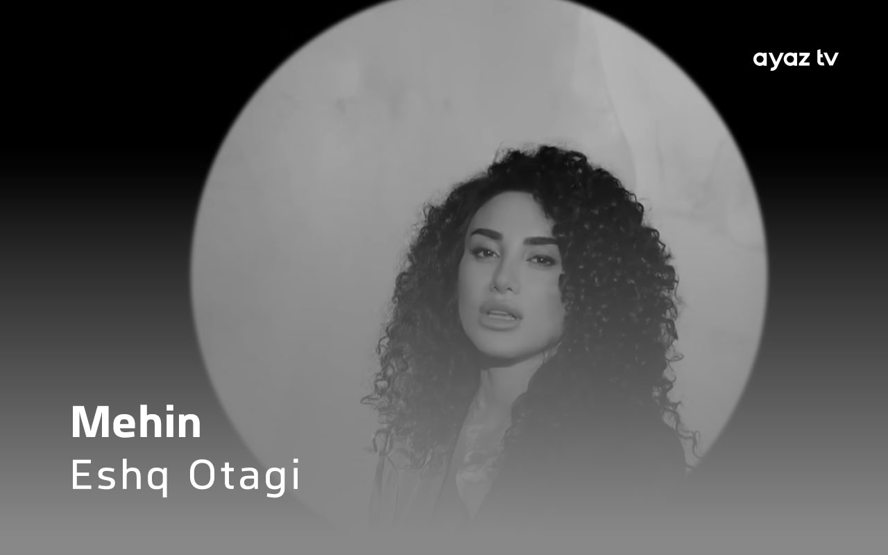 Eshq Otagi - Mehin 