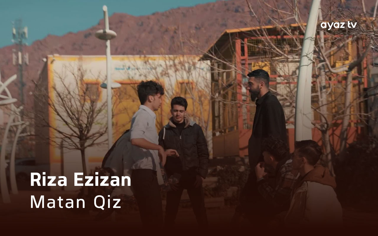 Matan Qiz cover