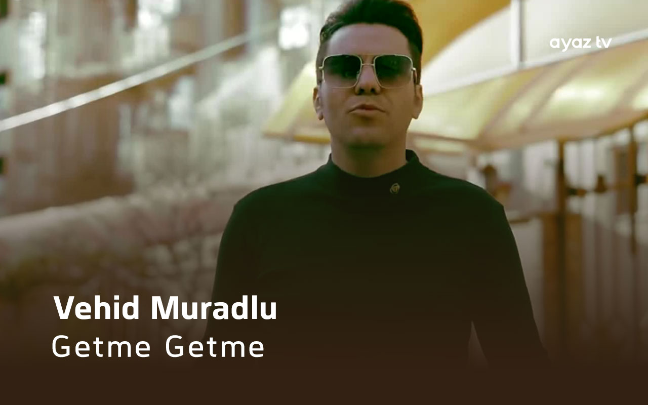 Getme Getme cover
