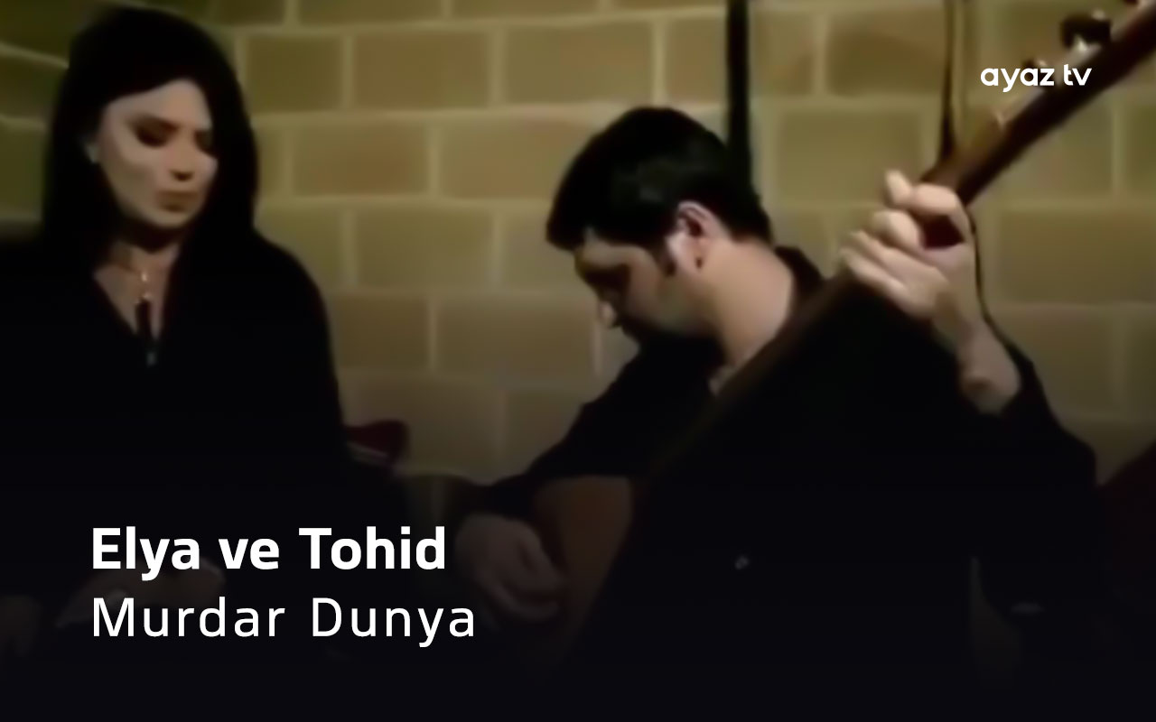 Murdar Dunya - Tohid Noruzi