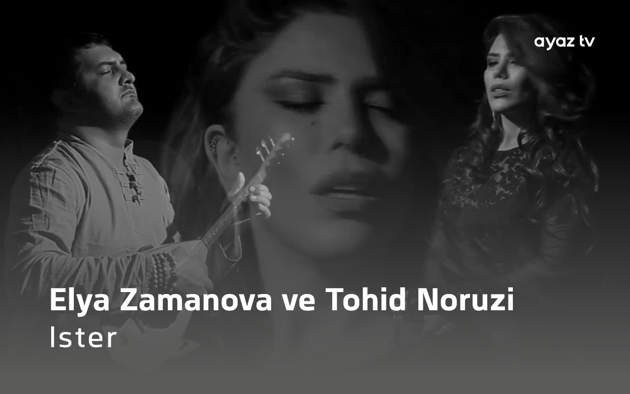 Ister - Tohid Noruzi