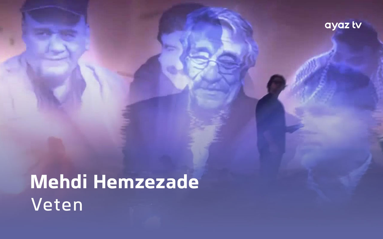 Veten - Mehdi Hemzezade