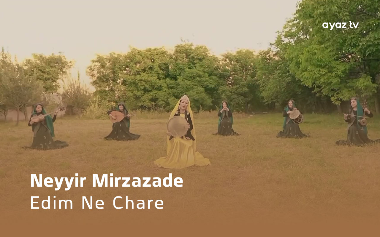 Edim Ne Chare cover