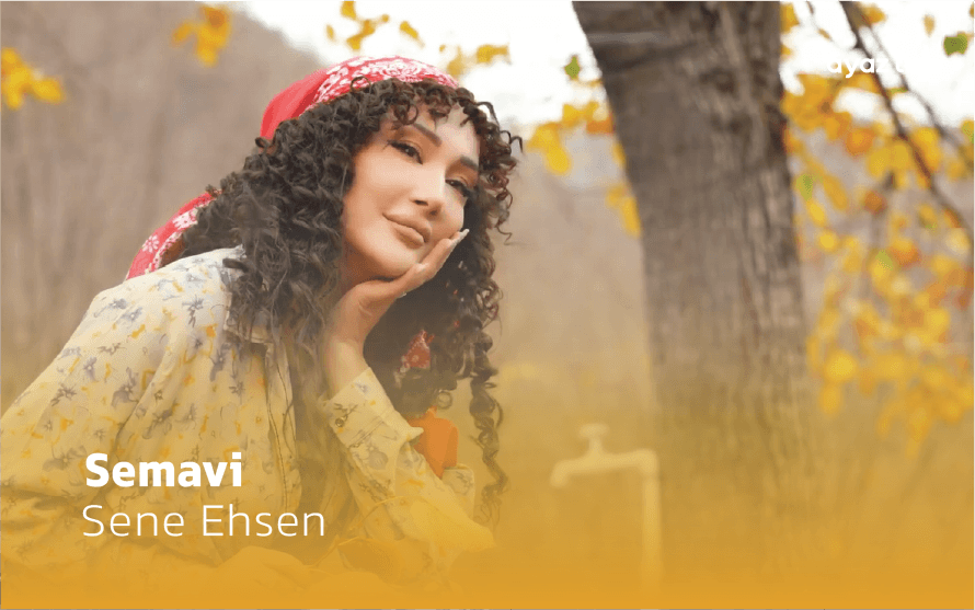 Sene Ehsen - Semavi