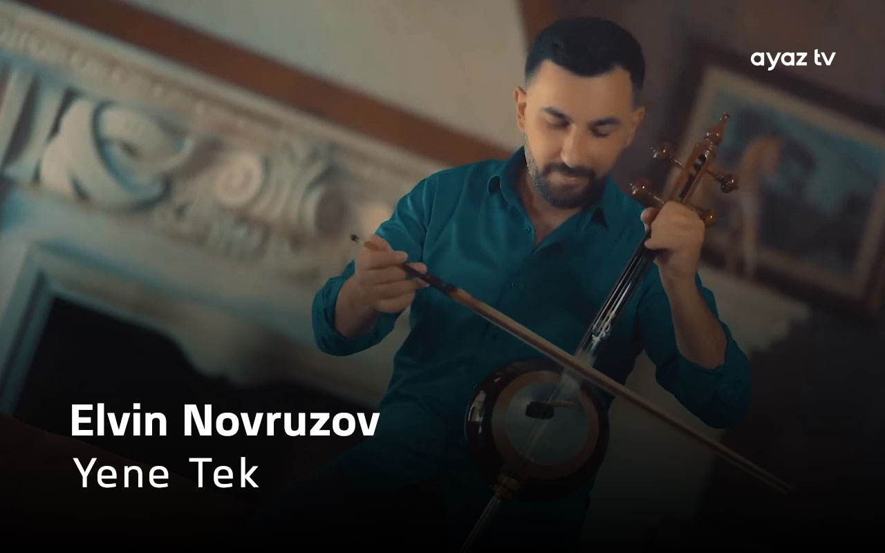 Yene Tek cover