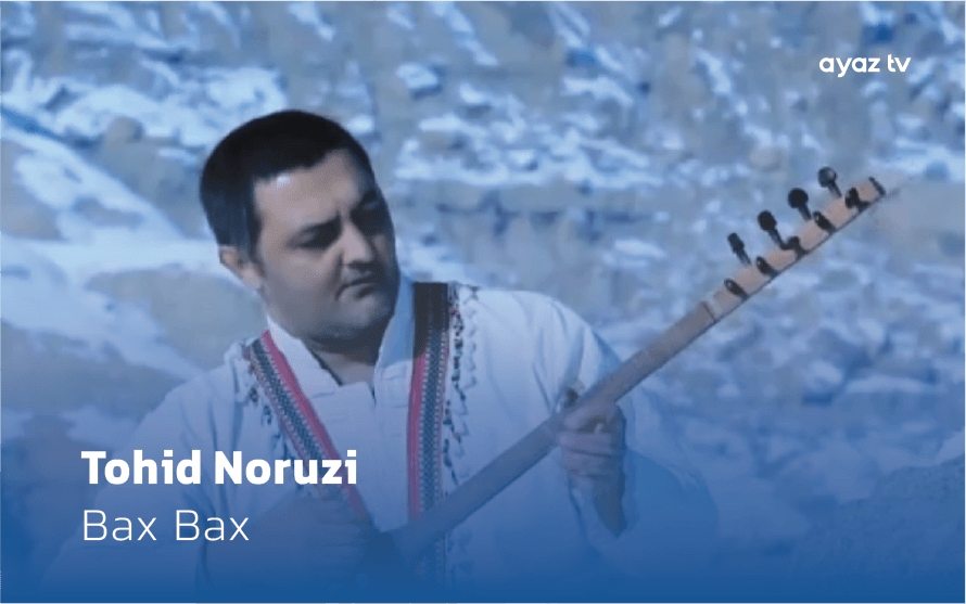 Bax Bax - Tohid Noruzi