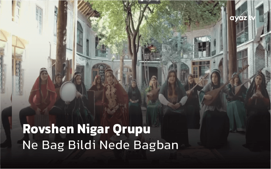 Ne Bag Bildi Nede Bagban cover