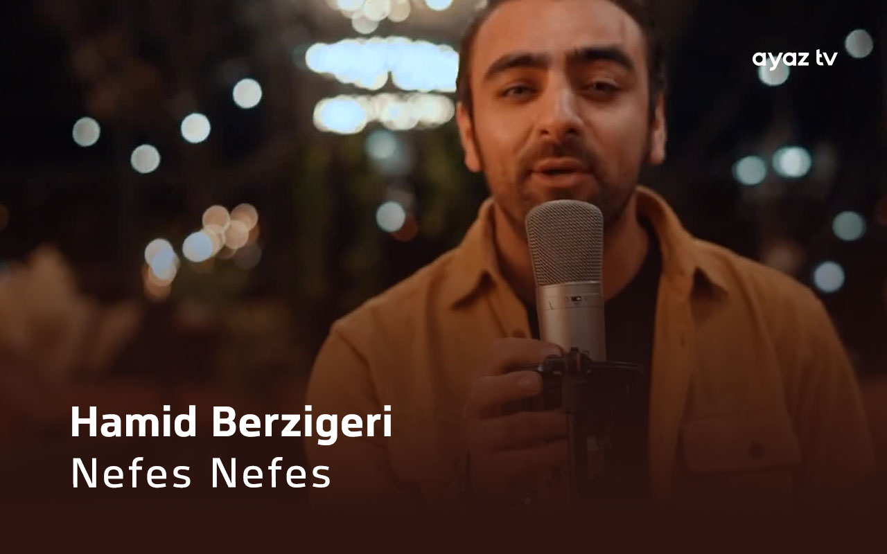 Nefes Nefes cover