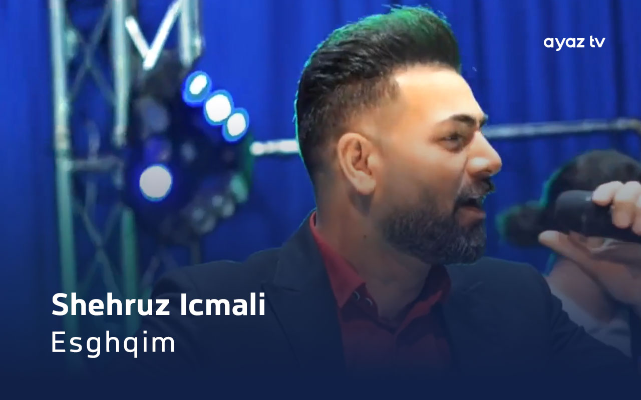 Esghqim cover