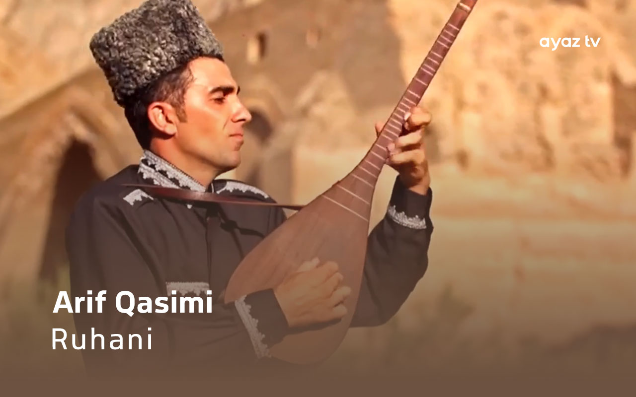 Ruhani cover