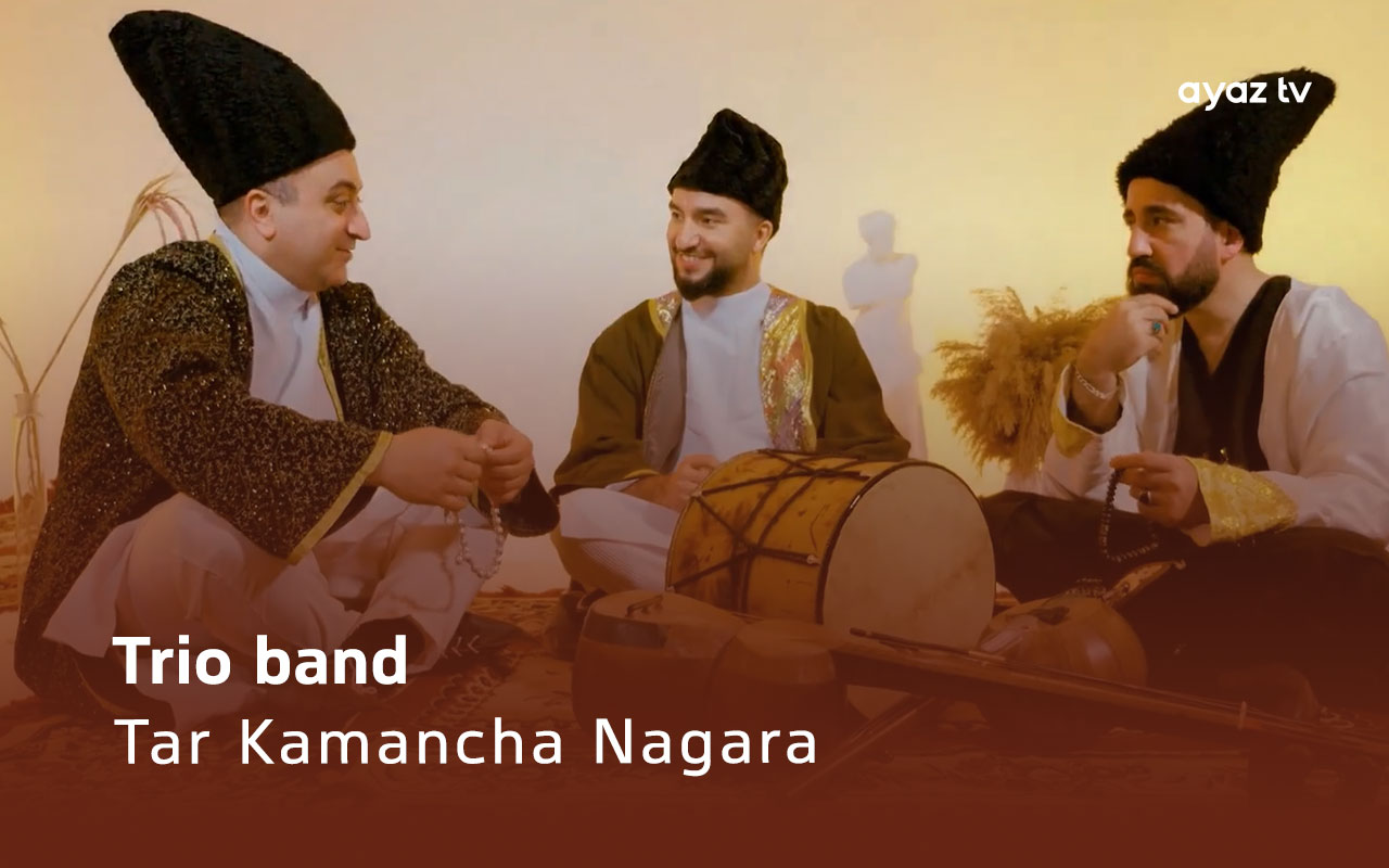 Tar Kamancha Nagara cover