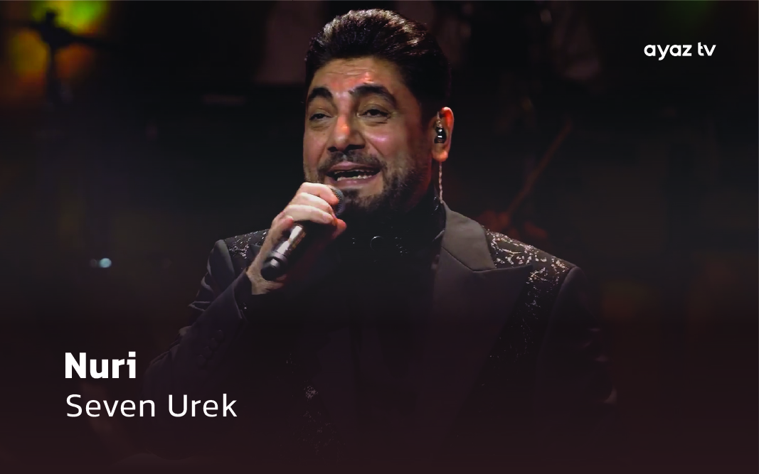 Seven Urek cover