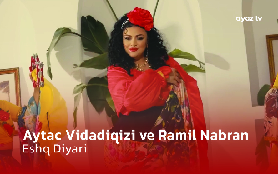 Eshq Diyari cover