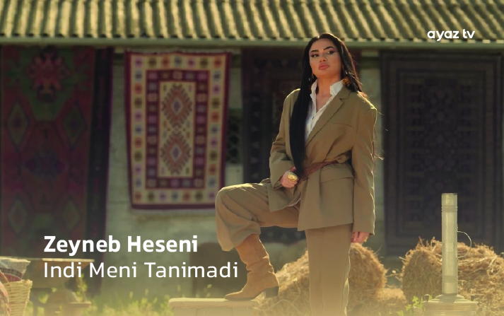 Indi Meni Tanimadi