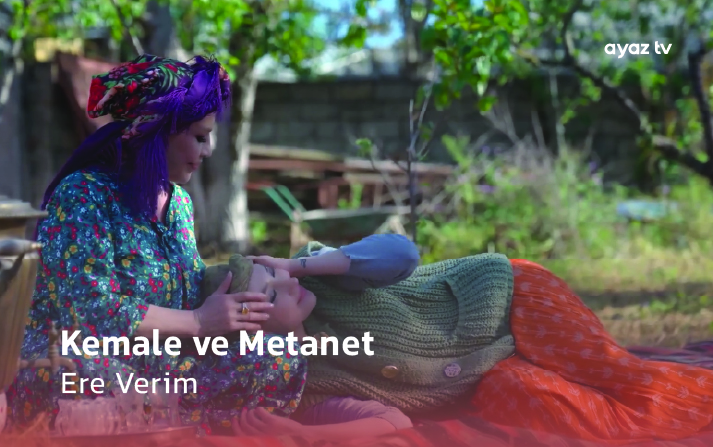 Ere Verim cover